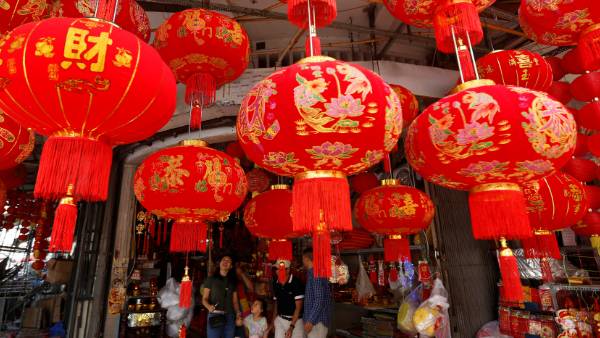 லூனார் நியூ இயர் 