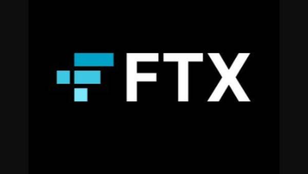 FTX வீழ்ச்சி 