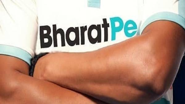 பார்த்பே 