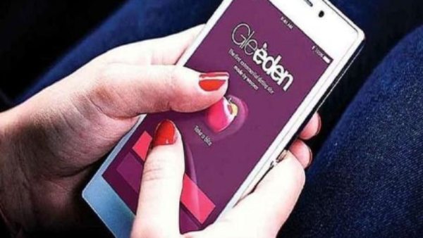 ப்ரொபஷனல் பிரிவு மக்கள் 