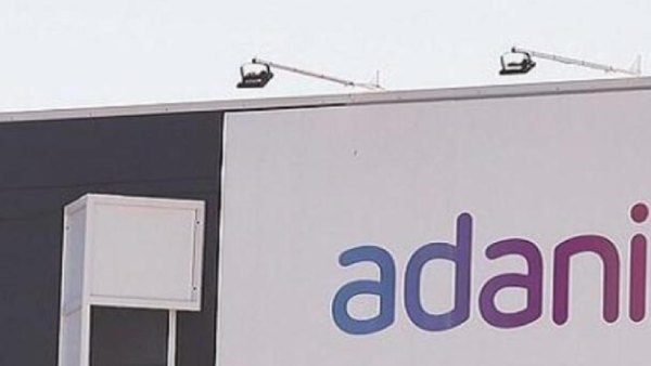 அதானி எண்டர்பிரைசர்ஸ் FPO 