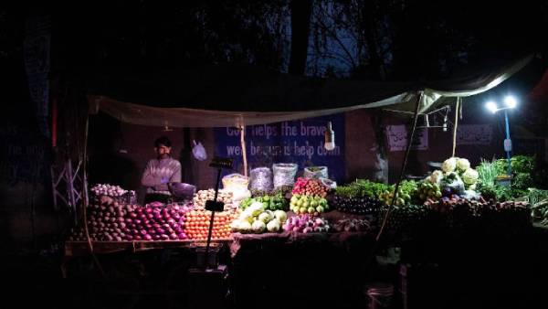 மின்சாரம் 