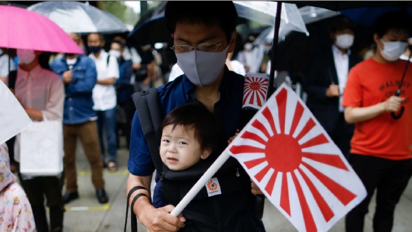 ரிமோட் வொர்கிங் 