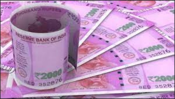 இது செல்லாதா? 