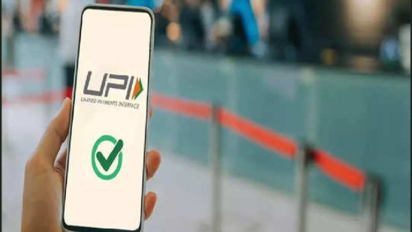 எப்படி ஸ்கேன் செய்வது? 