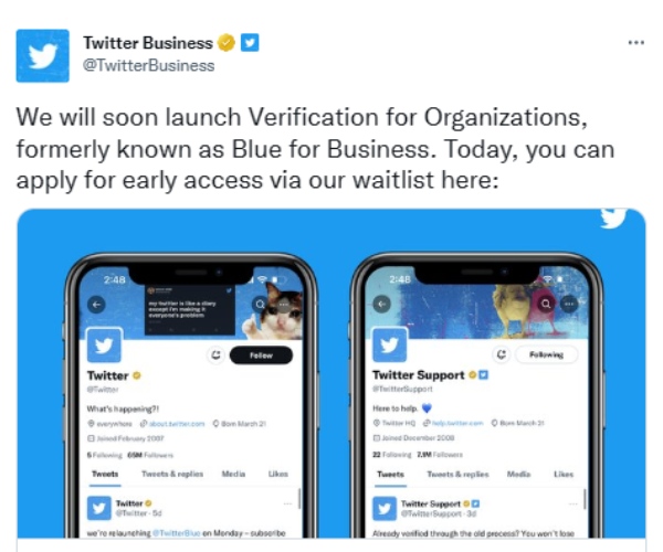  விரைவில் அறிமுகம் 