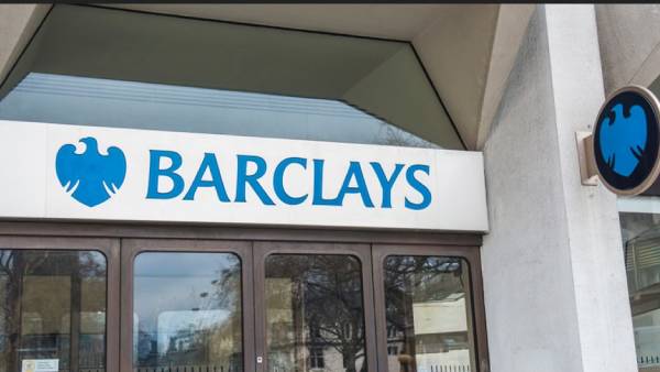 Barclays வங்கி நிர்வாகம் 