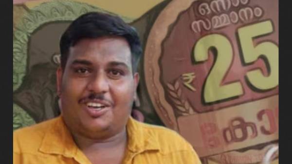 லாட்டரி விற்பனை சென்டர் 