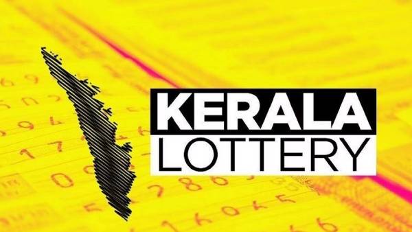 லட்டரியில் அதிர்ஷ்டம் 