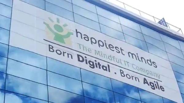 திறமையான குழு 