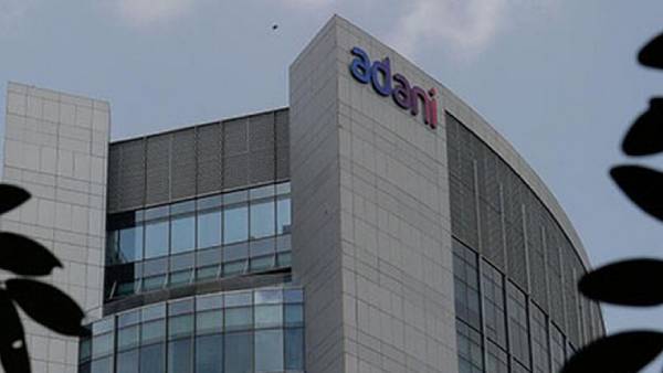 அதானி போர்ட்ஃபோலியோ பிரசன்டேஷன் 