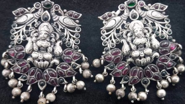 காமெக்ஸ் வெள்ளி விலை 