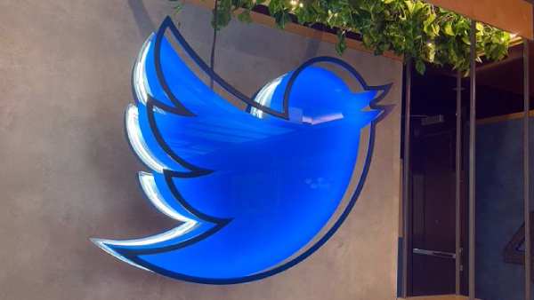 வருவாய் அதிகரிப்பு இல்லை 