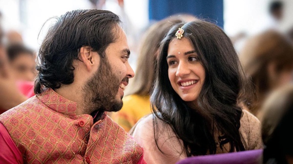 அண்டிலியா வீடு