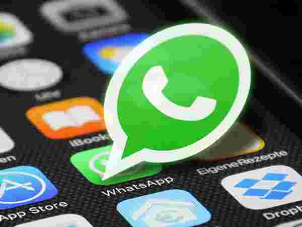  வாட்ஸ் அப் எண் என்ன? 