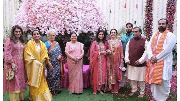 திருமண நிச்சய பத்திரிக்கை