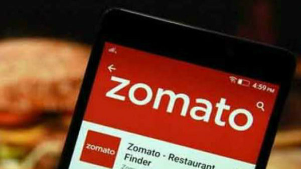 Low Value Order திட்டம் 