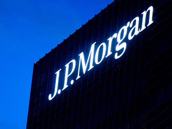 பணிநீக்கம் 