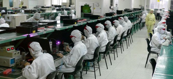 பாத்ரூம்