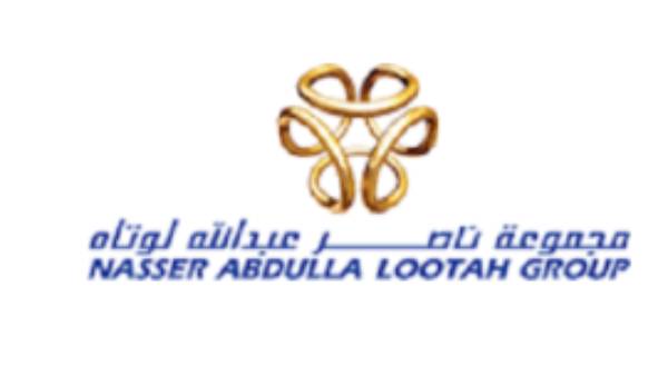 நாசர் அப்துல்லா குழுமம்