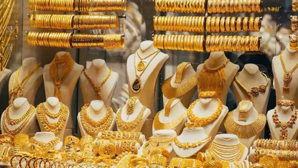 தங்கம் இறக்குமதி 