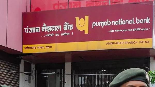 பஞ்சாப் நேஷ்னல் வங்கி 