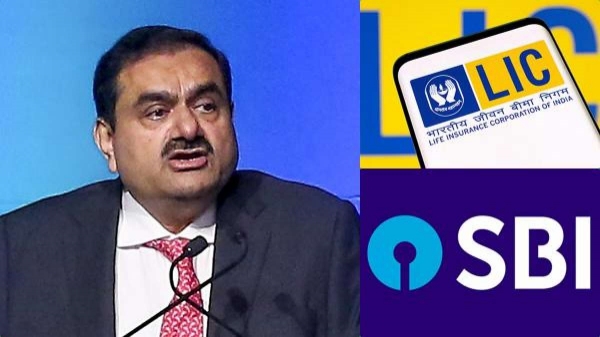 மக்களின் பணம் என்னவாகும்? 