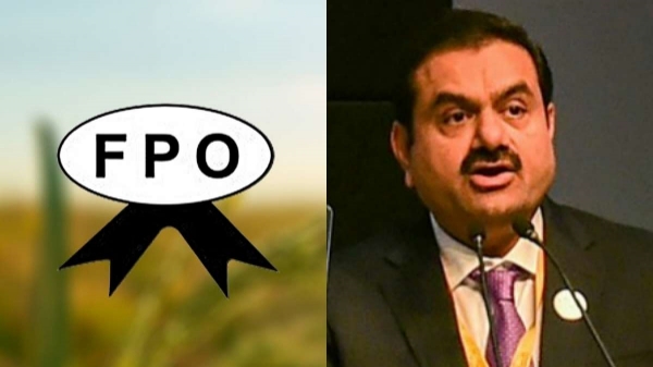 FPO ரத்து ஏன் தெரியுமா? 