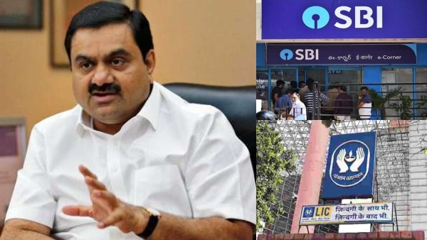 பொதுத்துறை நிறுவனங்கள் விளக்கம் 