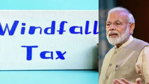  விண்ட்ஃபால் டாக்ஸ் 