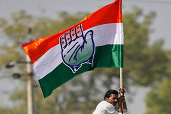 காங்கிரஸின் கருத்து என்ன? 