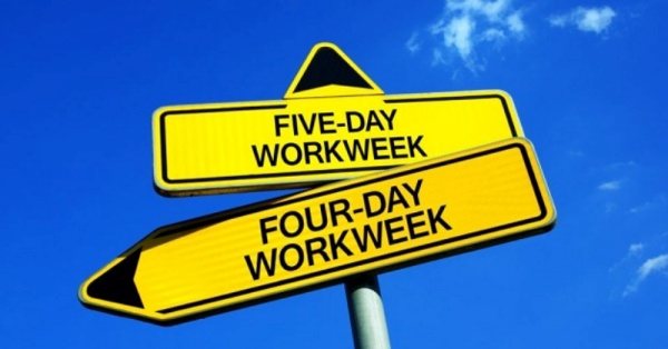 மன அழுத்தம் இல்லை