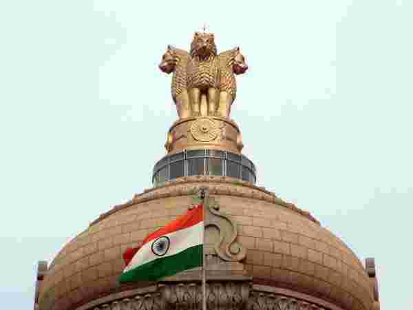  மத்திய அரசு 