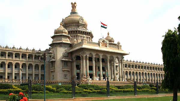 கர்நாடகா