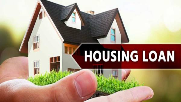  வீட்டுக் கடன் 