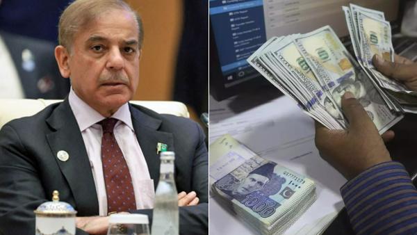  அன்னிய செலாவணி கையிருப்பு 