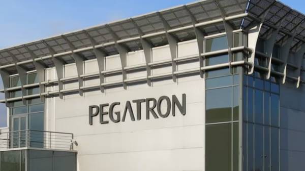 பெகாட்ரான்