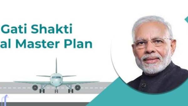 ஒப்புதல்கள் 