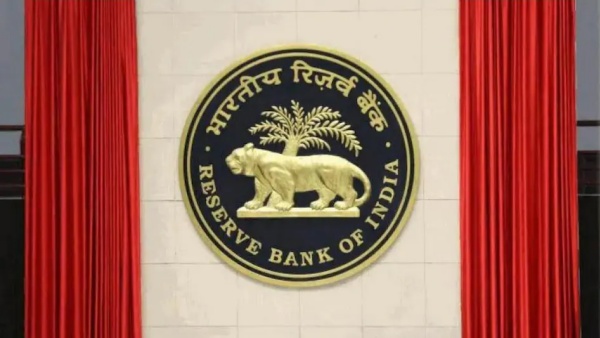 இந்திய ரிசர்வ் வங்கி 