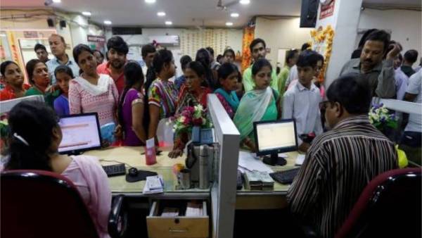 3 வங்கிகள்