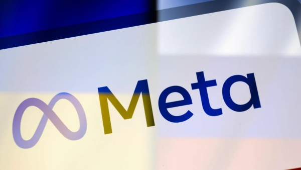  மெட்டாவெர்ஸ் 