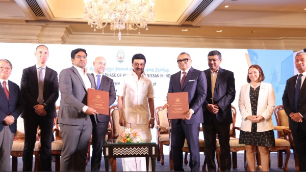 வேலை வாய்ப்பு 