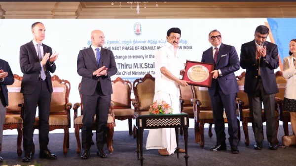 ஆலை எங்கு தெரியுமா?? 