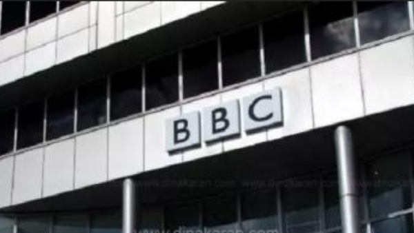 ரெய்டு வித்தியாசம் 