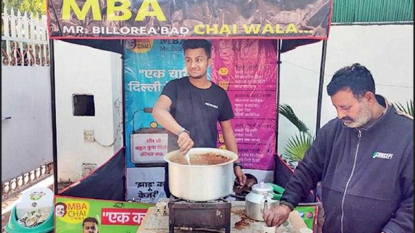 உறவினர்கள் 