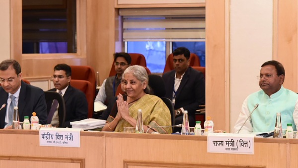  கடைசி சந்திப்பில் 