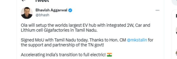 3000 பேருக்கு வேலைவாய்ப்பு 