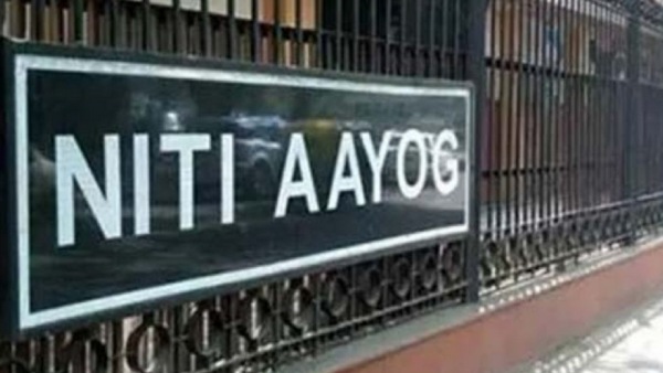 உலக வங்கி தலைமையகம் 