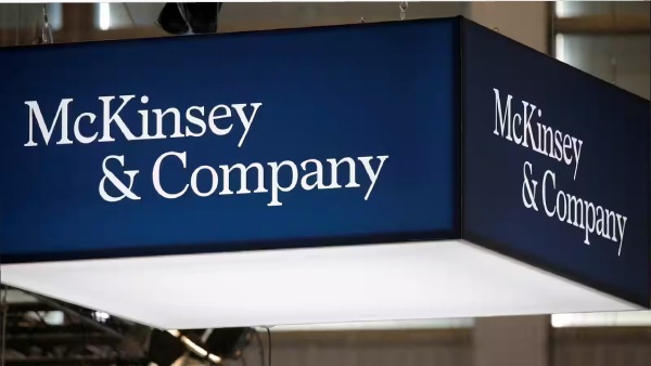  McKinsey & Co  நிறுவனம் 