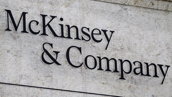 கன்சல்டிங் சேவை நிறுவனம் 